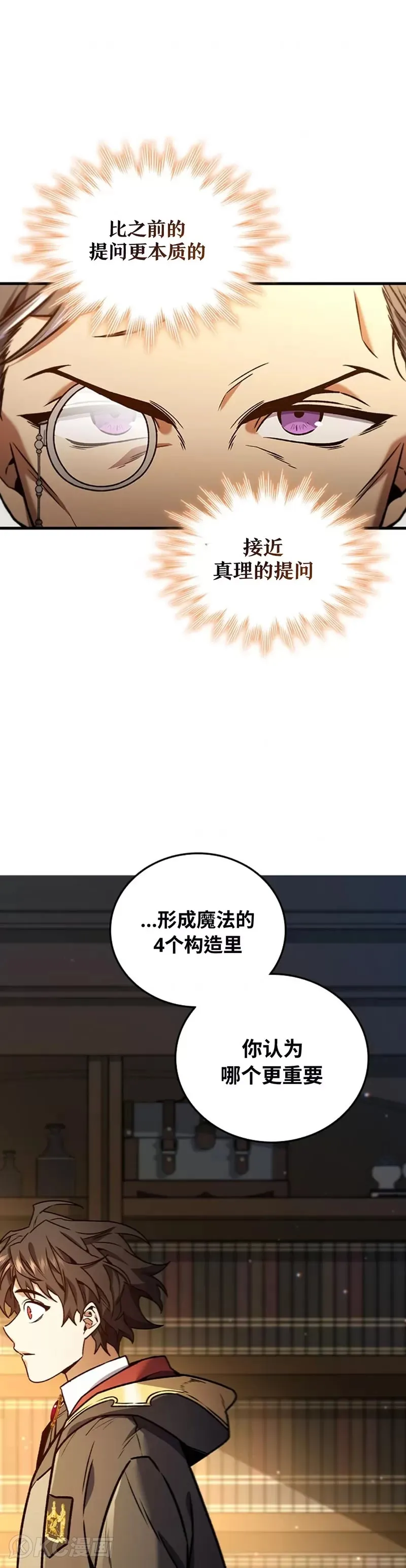 第04话0