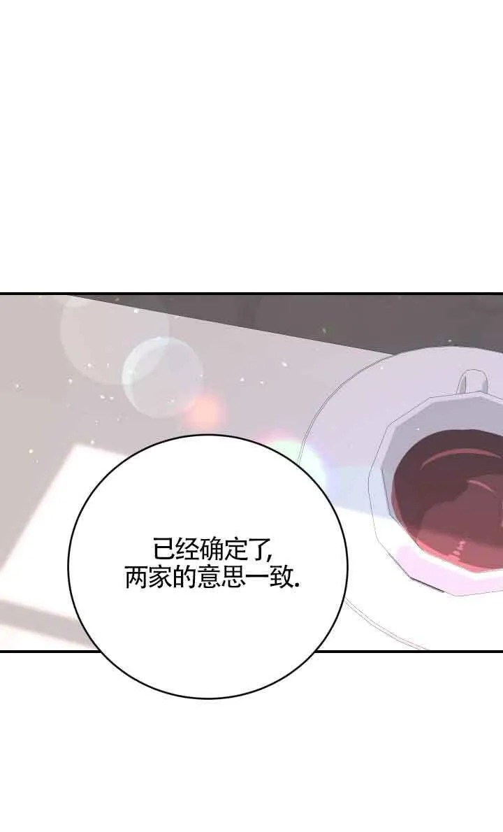 第05话0