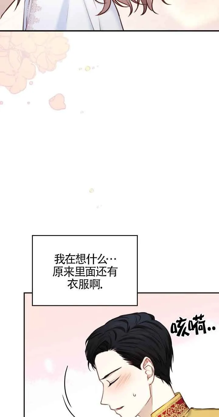 第06话1