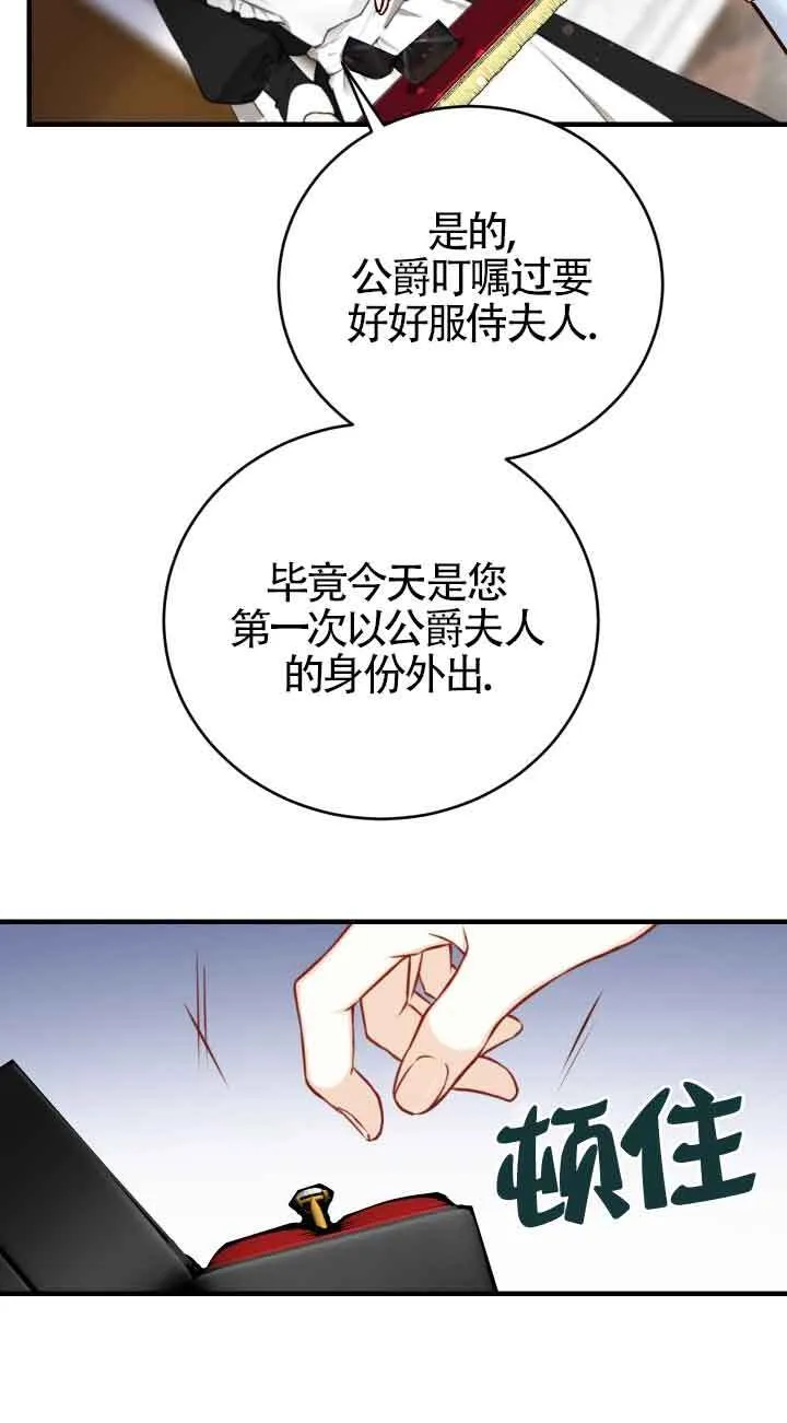 第01话3