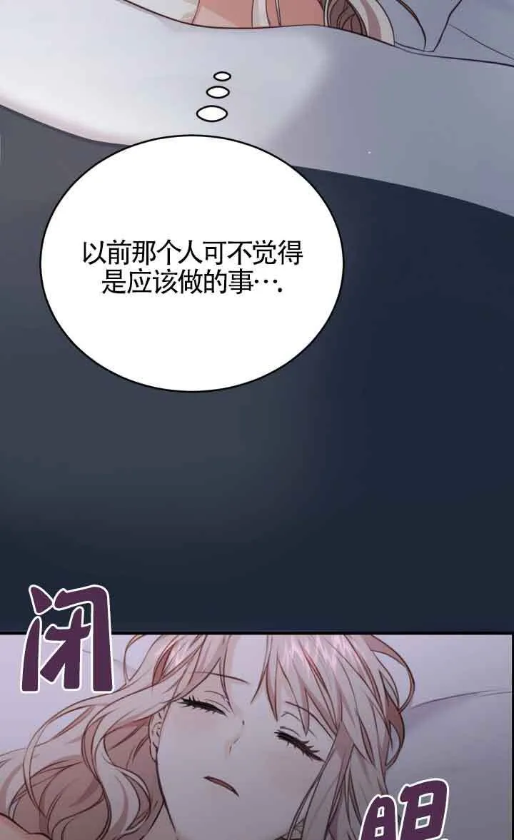 第07话1