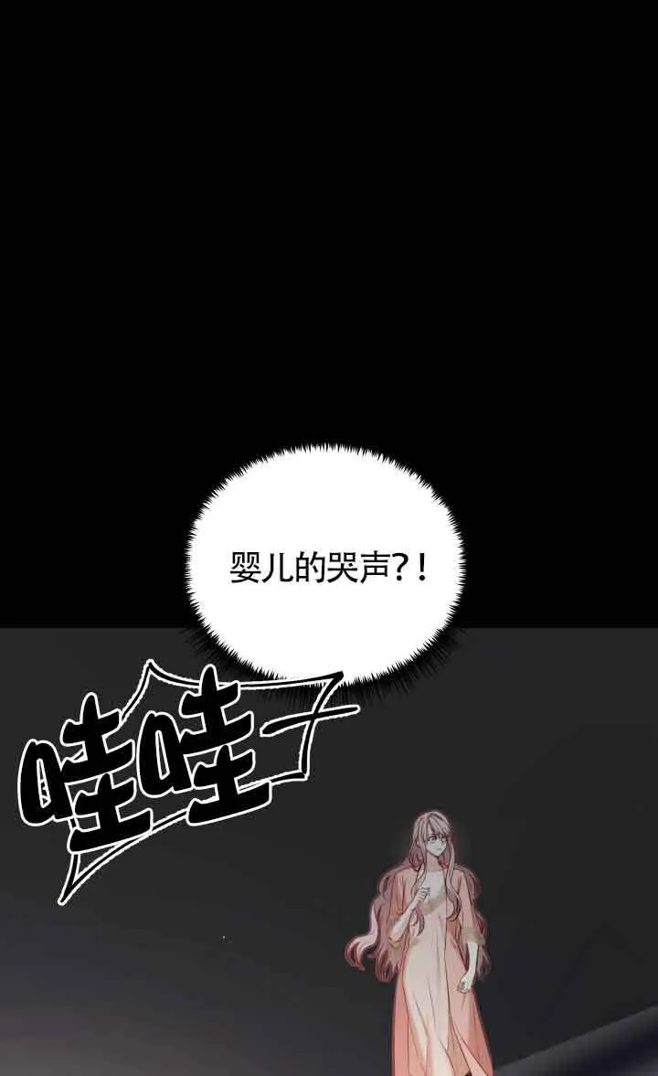 第07话1