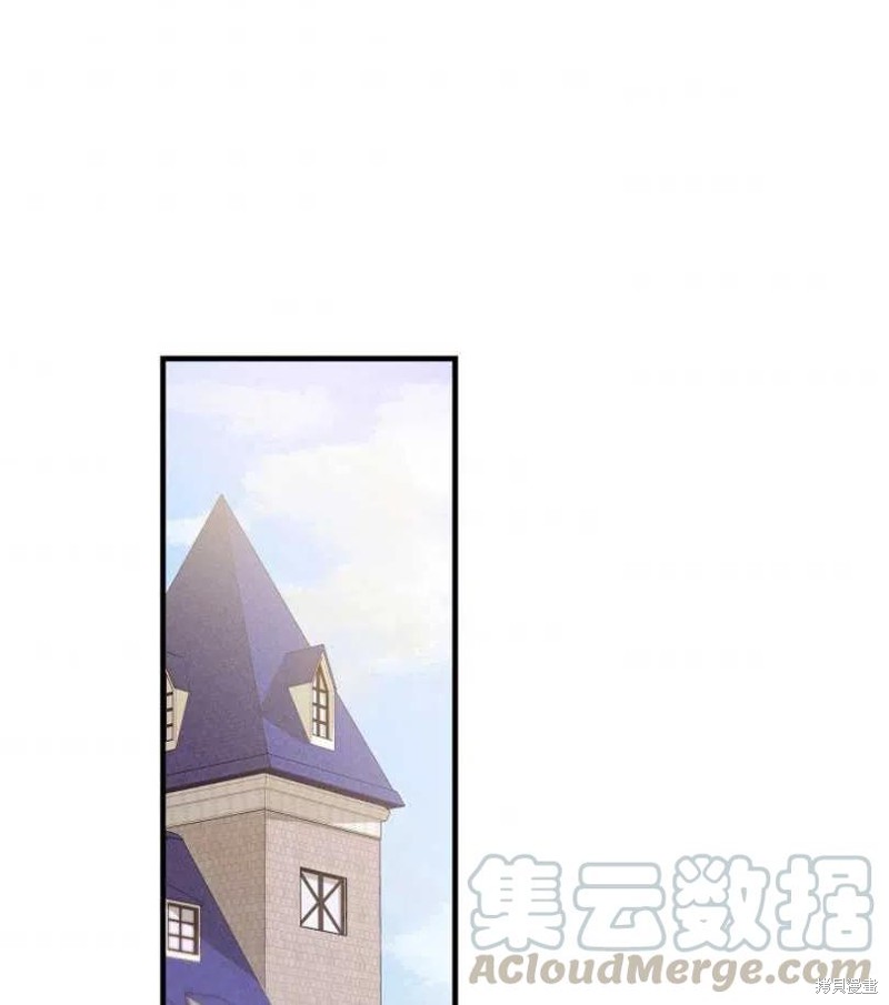 红骑士绝不追求不劳而获的金钱漫画,第7话1图