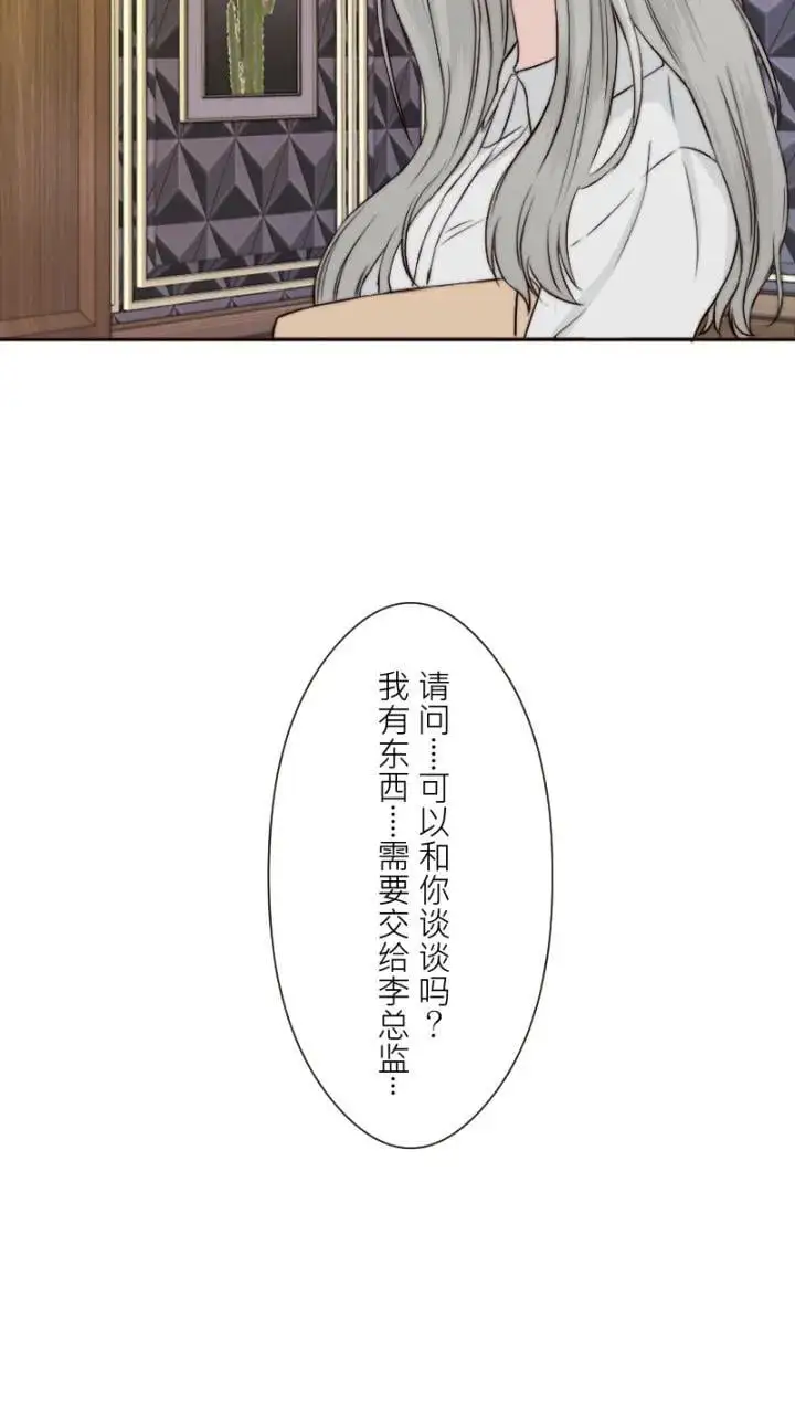 第4话1