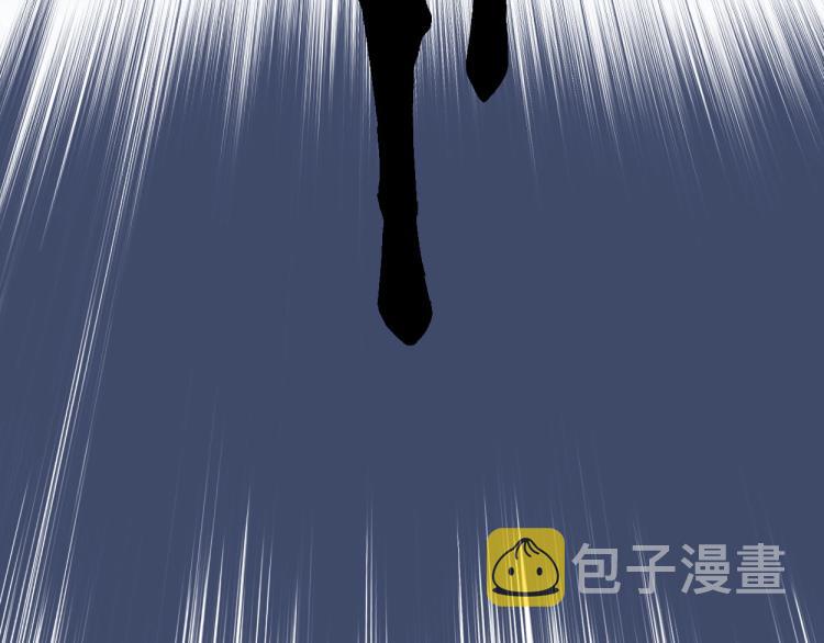 我能复制天赋叶天完整版免费阅读漫画,第2话 天赋提升！5图