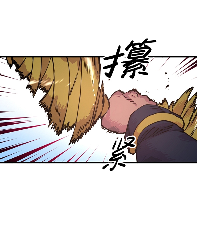 第7话2