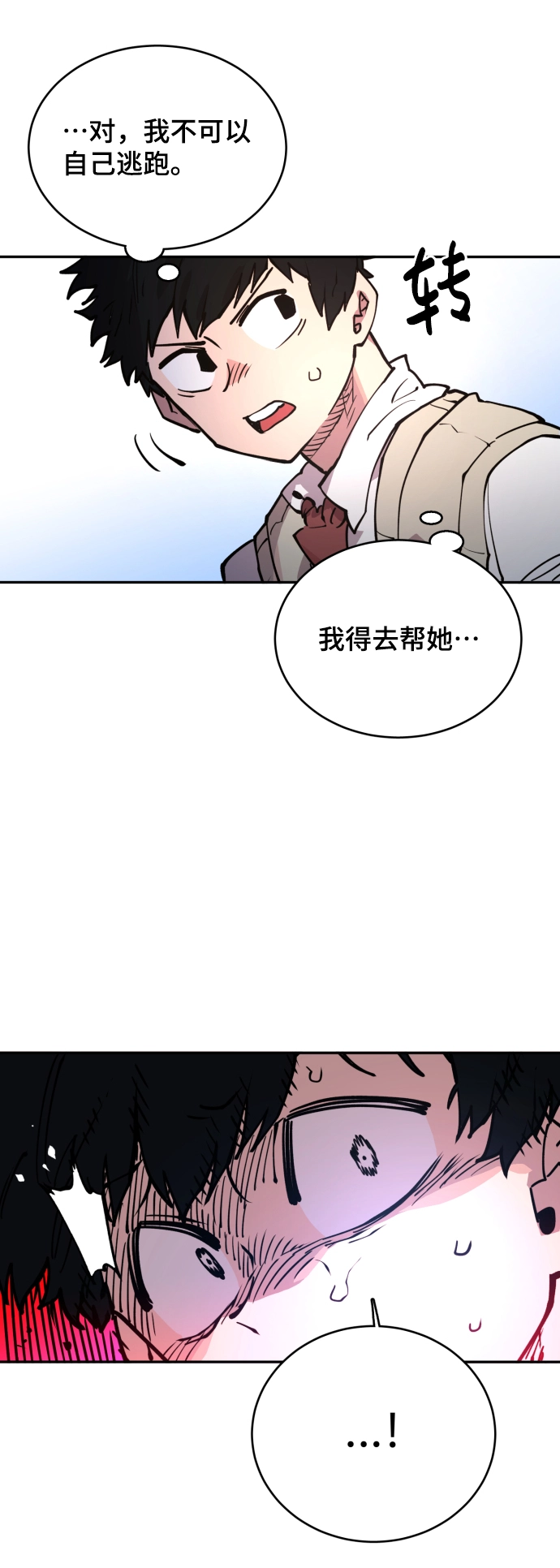 第4话0