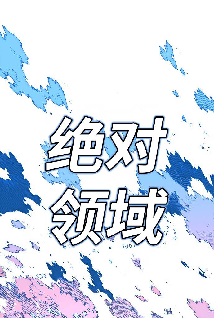 第2话0