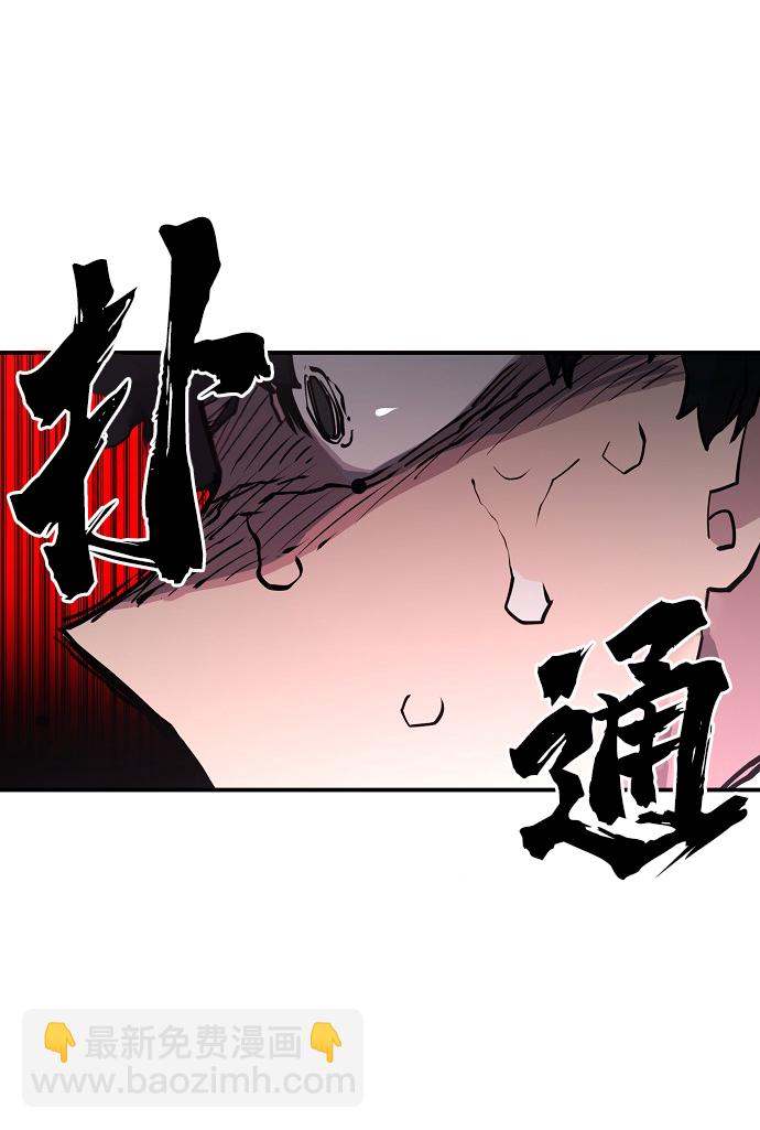 第9话4