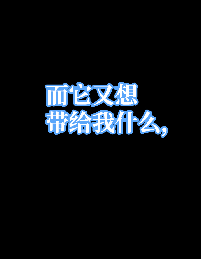 第1话3