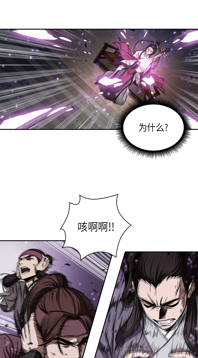 某天成为魔神漫画,007. 第4章 第1阶段的考试毫不费力啊（1）5图