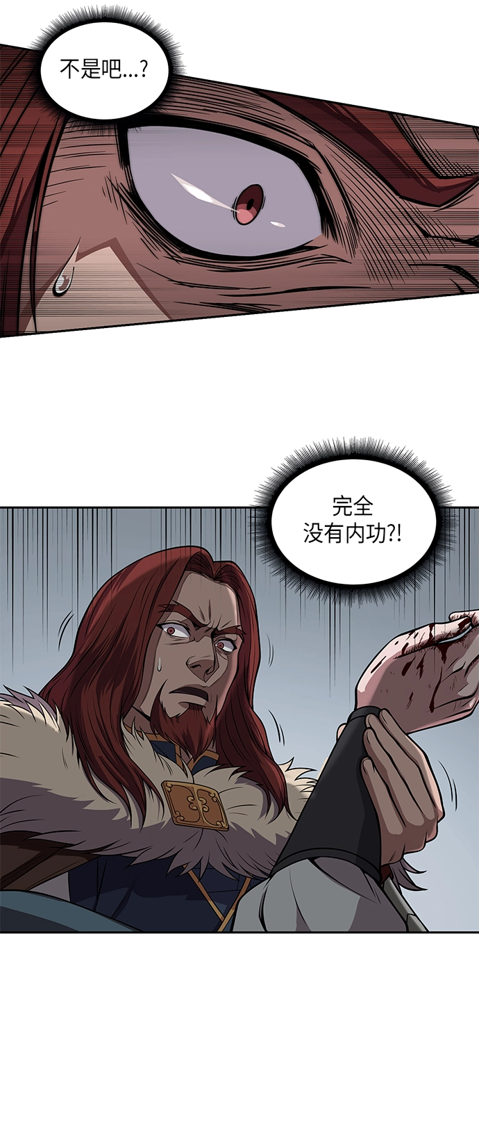 某天成为魔神漫画,008. 第4章 第1阶段的考试毫不费力啊（2）3图