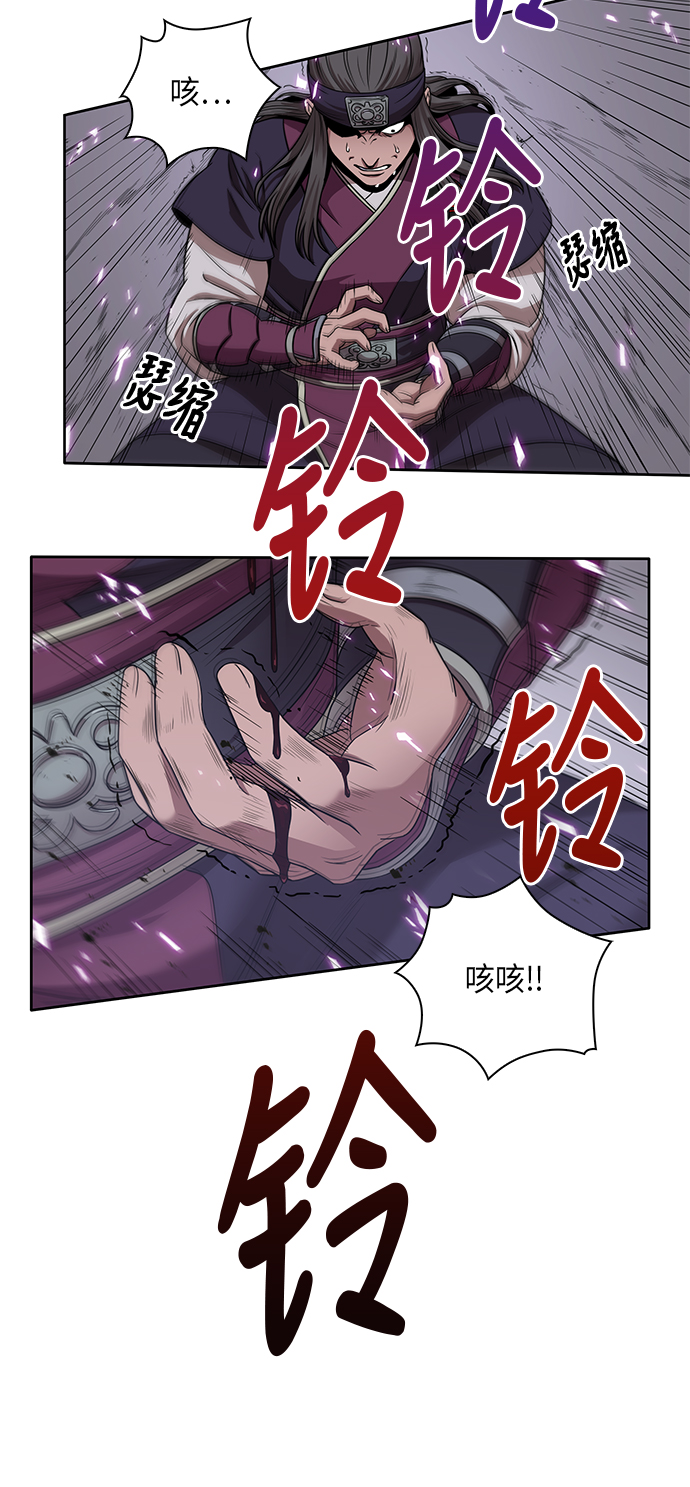 某天成为魔神漫画,008. 第4章 第1阶段的考试毫不费力啊（2）5图