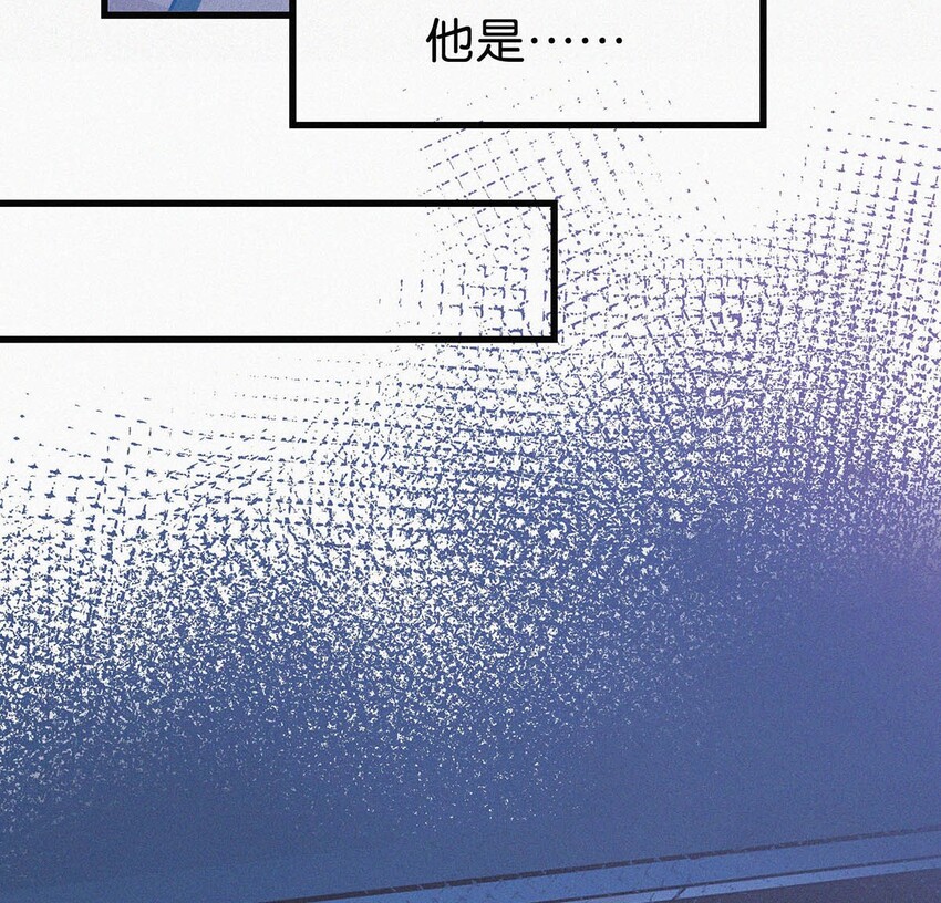 唇枪漫画,002 老师，我没和男人试过。3图