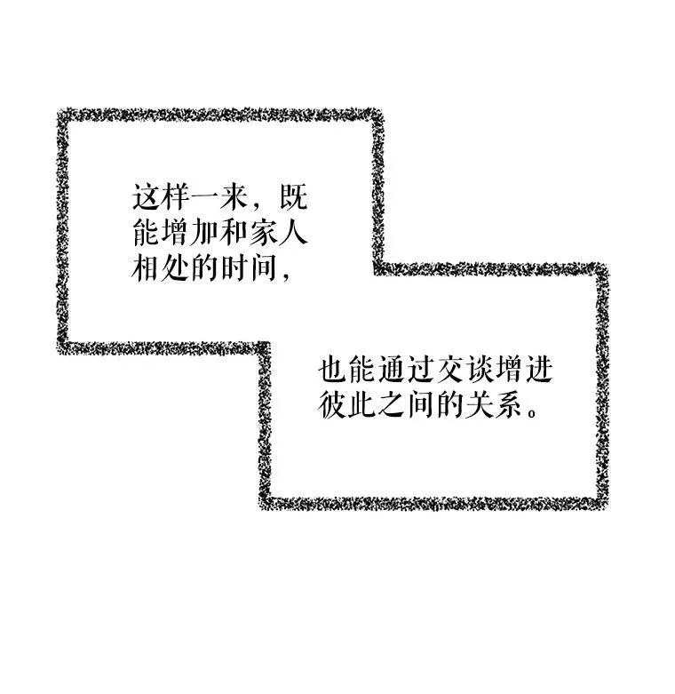 1.我穿越了？0