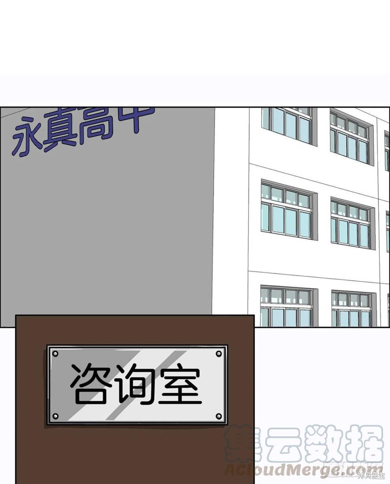 第09话0