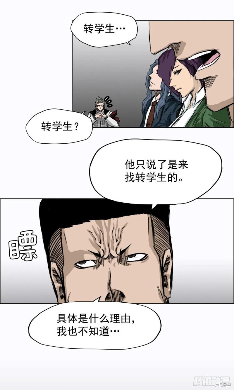 第07话0