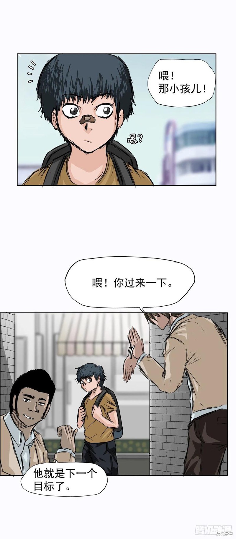 第01话1