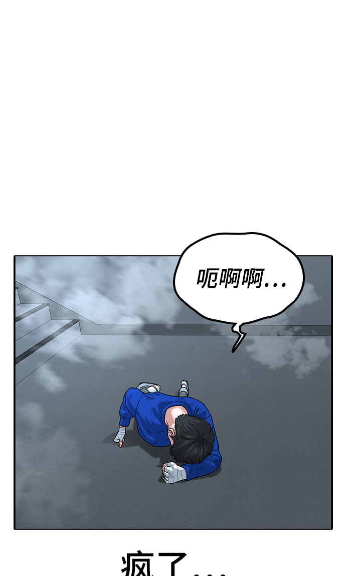 第4话0