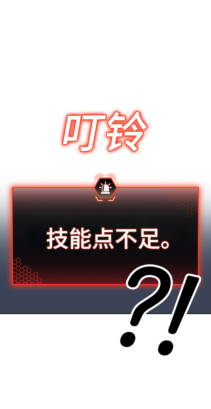 第4话0