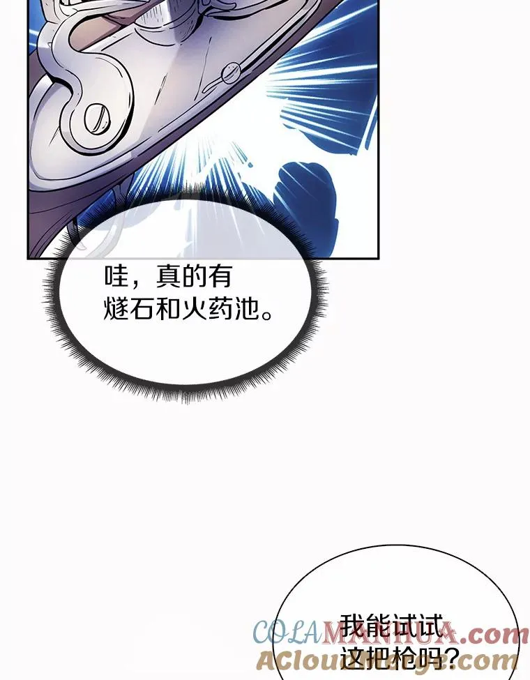 魔弹射手卡组漫画,3.火枪手5图