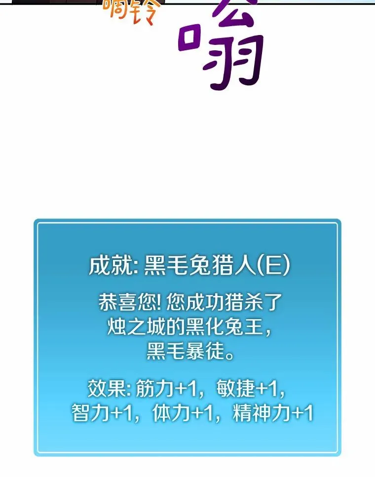 7.林家姐妹1