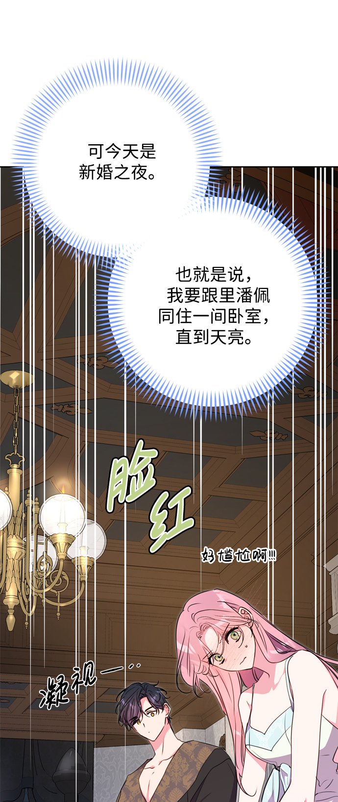 第10话0