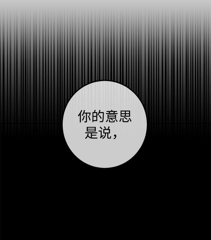 第4话0