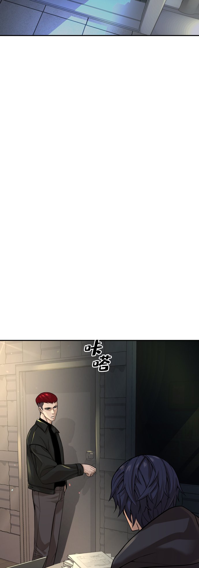 第6话3