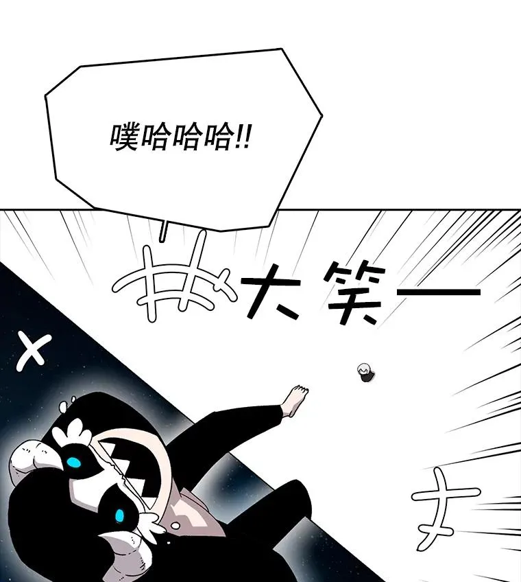 时间静止的房子漫画,5.时间2图