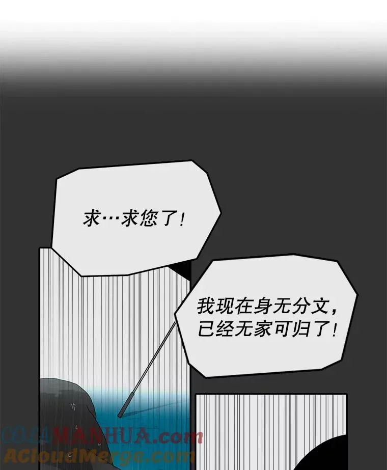 8.黑色房间1