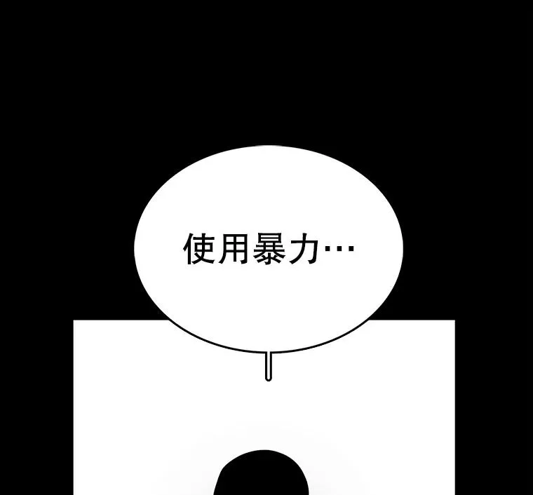 2.门1