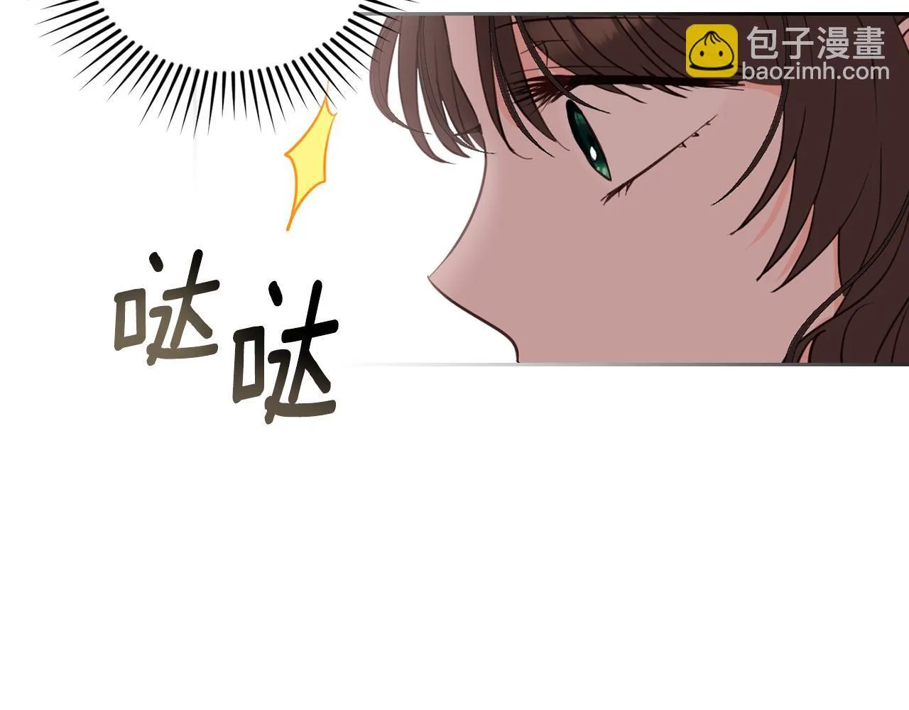 秘密之夜-两个名字的宠妃漫画,第3话 假扮宠妃3图