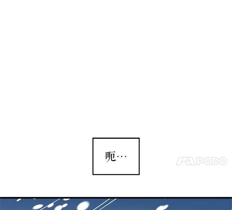 让我们转变剧情风格漫画,2.力挽狂澜4图