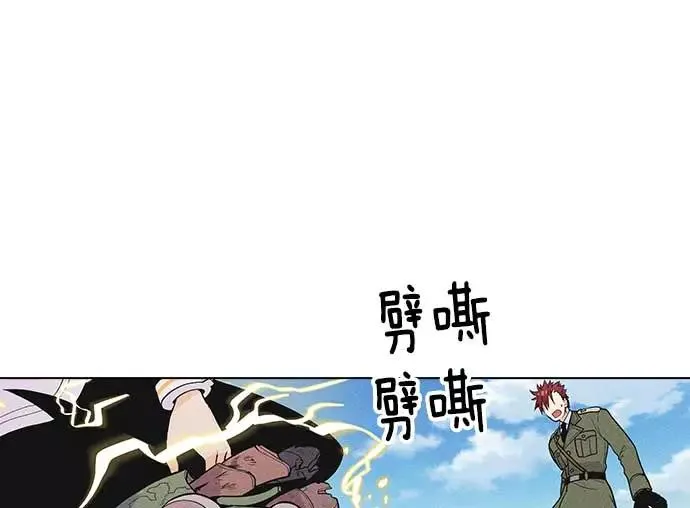 第7话2