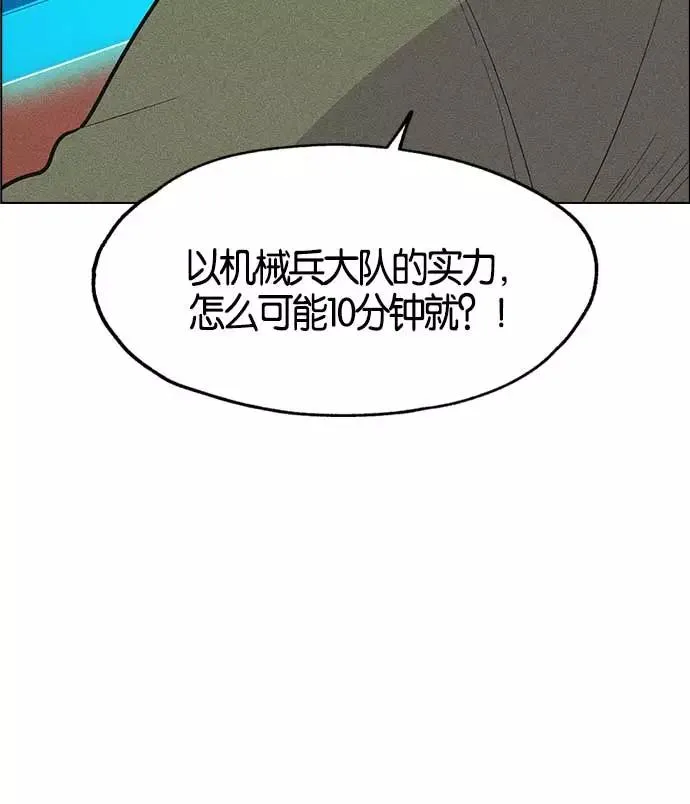 第7话0