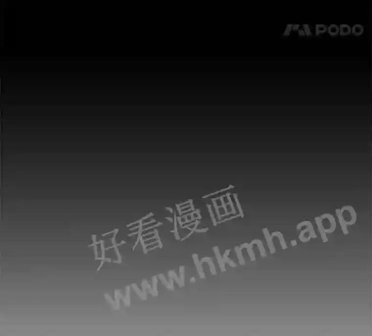 看见你的笑脸抖音歌曲漫画,2.命运3图