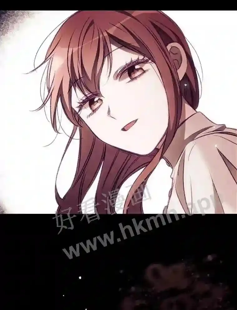 看见你的结局漫画,3.怪异的梦1图