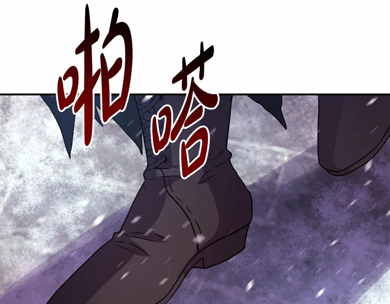 反正是欧风小甜漫漫画,第1话 大公的第一眼，就令人“心醉”1图