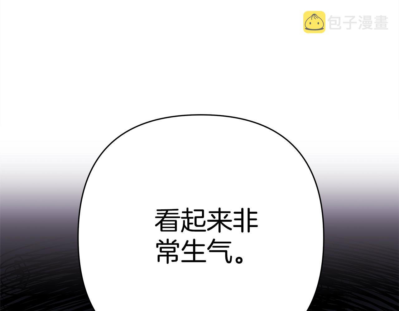 反正是欧风小甜漫漫画,第7话 被拒绝的时候委委屈屈4图