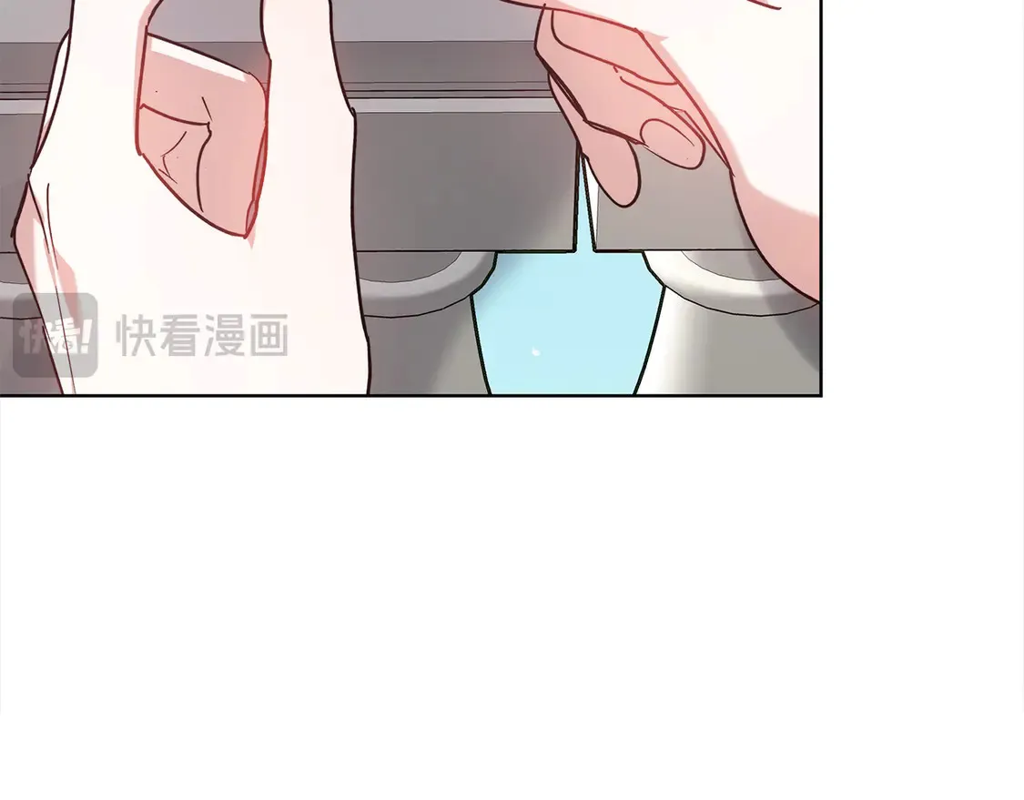 继母活命很简单漫画全集漫画,第8话 二婚要告吹？1图