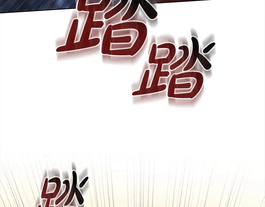 第7话 不想让你受伤0