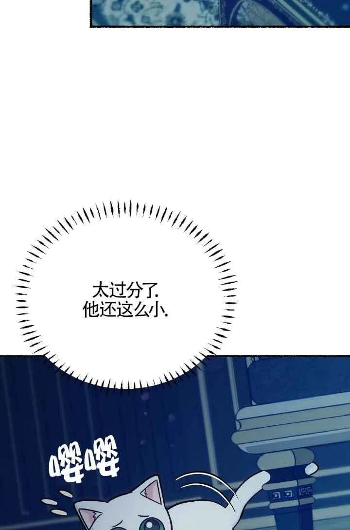 第10话3