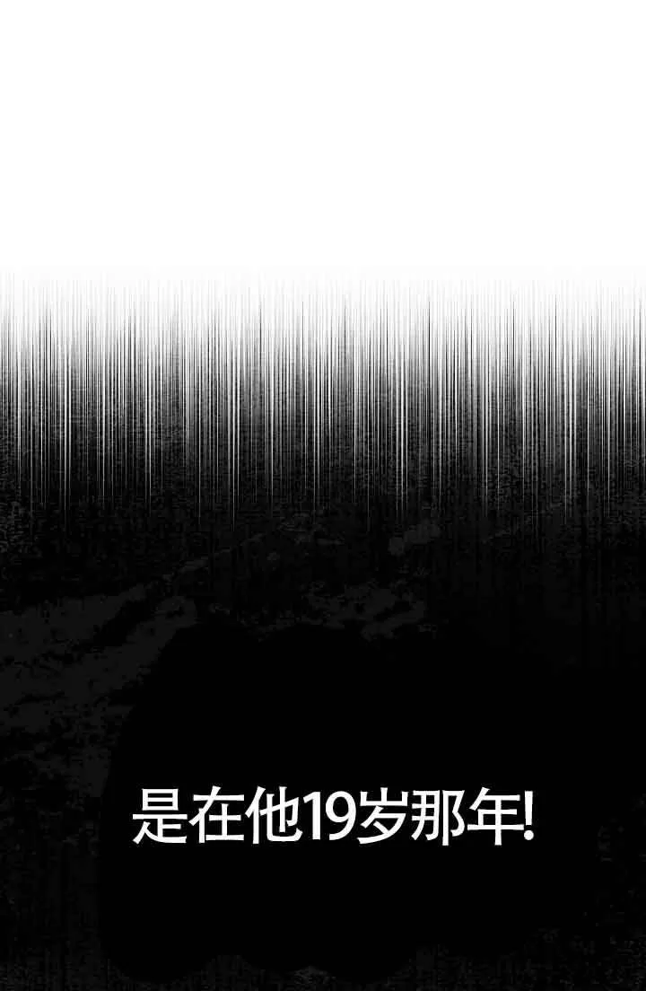 第10话0