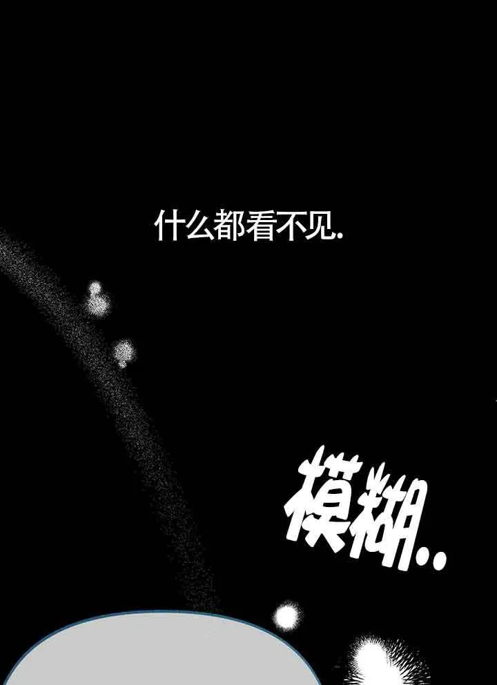 第01话1