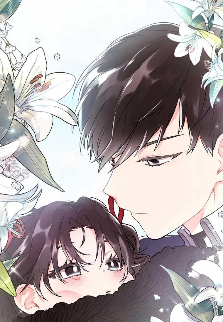 成为男主的养女漫画,第05话5图