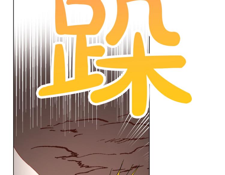 第5话 命运的豪赌3