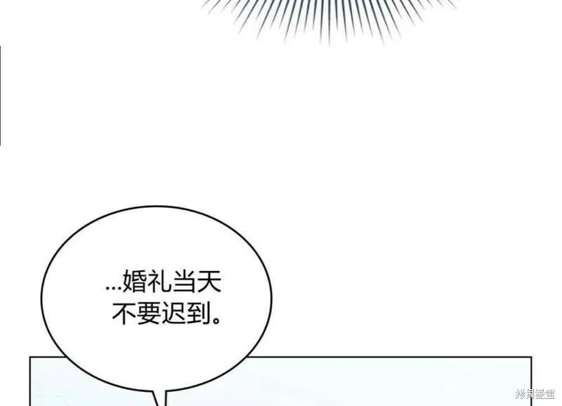 第7话0