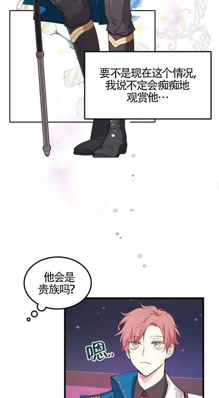 第05话0