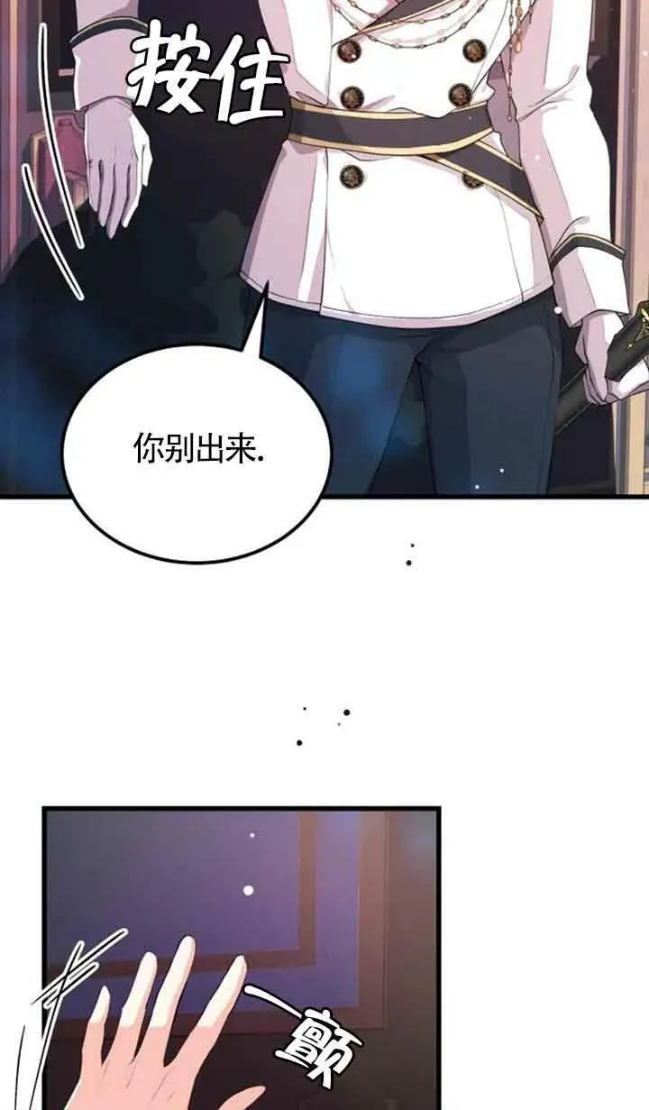 第05话1